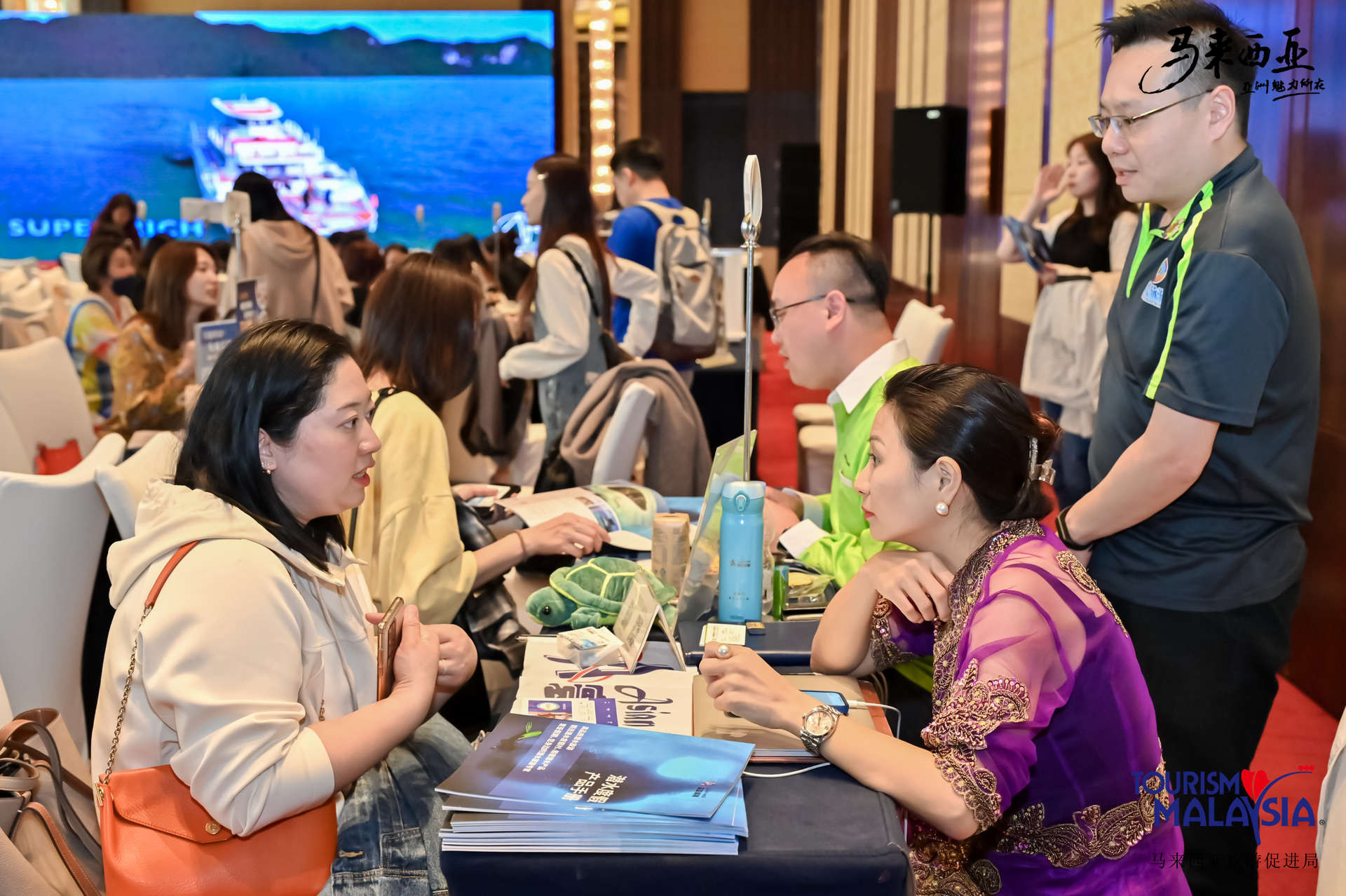 TOURISM MALAYSIA KICKS OFF ITS 2023 SALES MISSION AND ROADSHOW TO  PEOPLE’S REPUBLIC OF CHINA