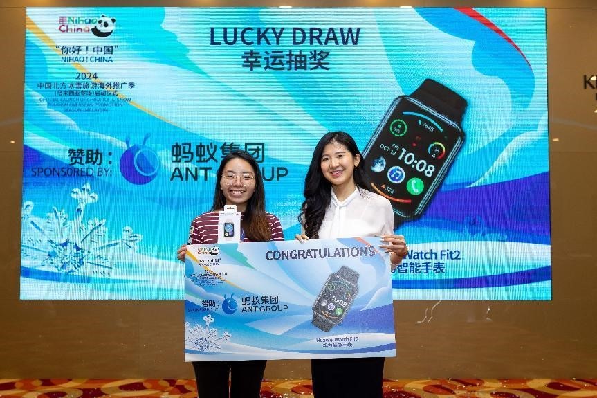 OFFICIAL LAUNCH OF “NIHAO! CHINA” 2024 CHINA ICE & SNOW TOURISM OVERSEAS PROMOTION SEASON (MALAYSIA)