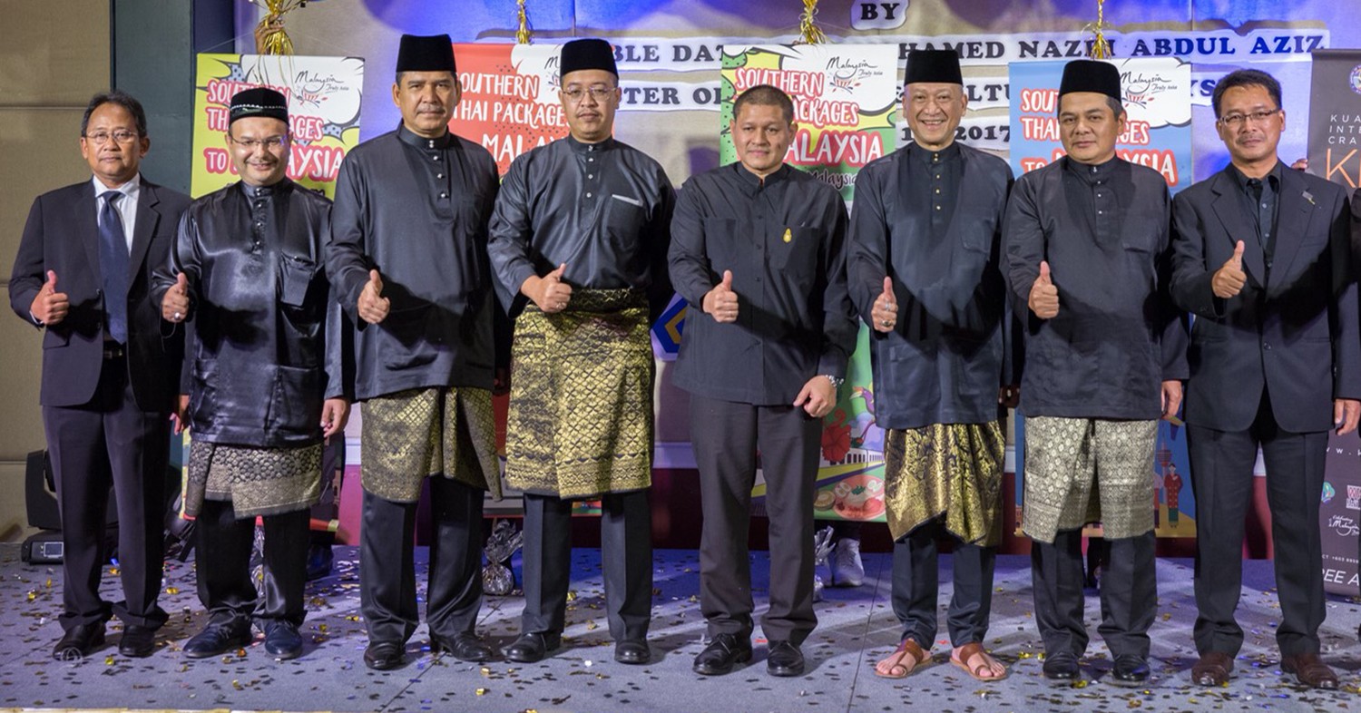 LAUNCHING THE SOUTHERN THAI PACKAGES TO MALAYSIA BY HONOURABLE MINISTER OF TOURISM & CULTURE, MALAYSIA