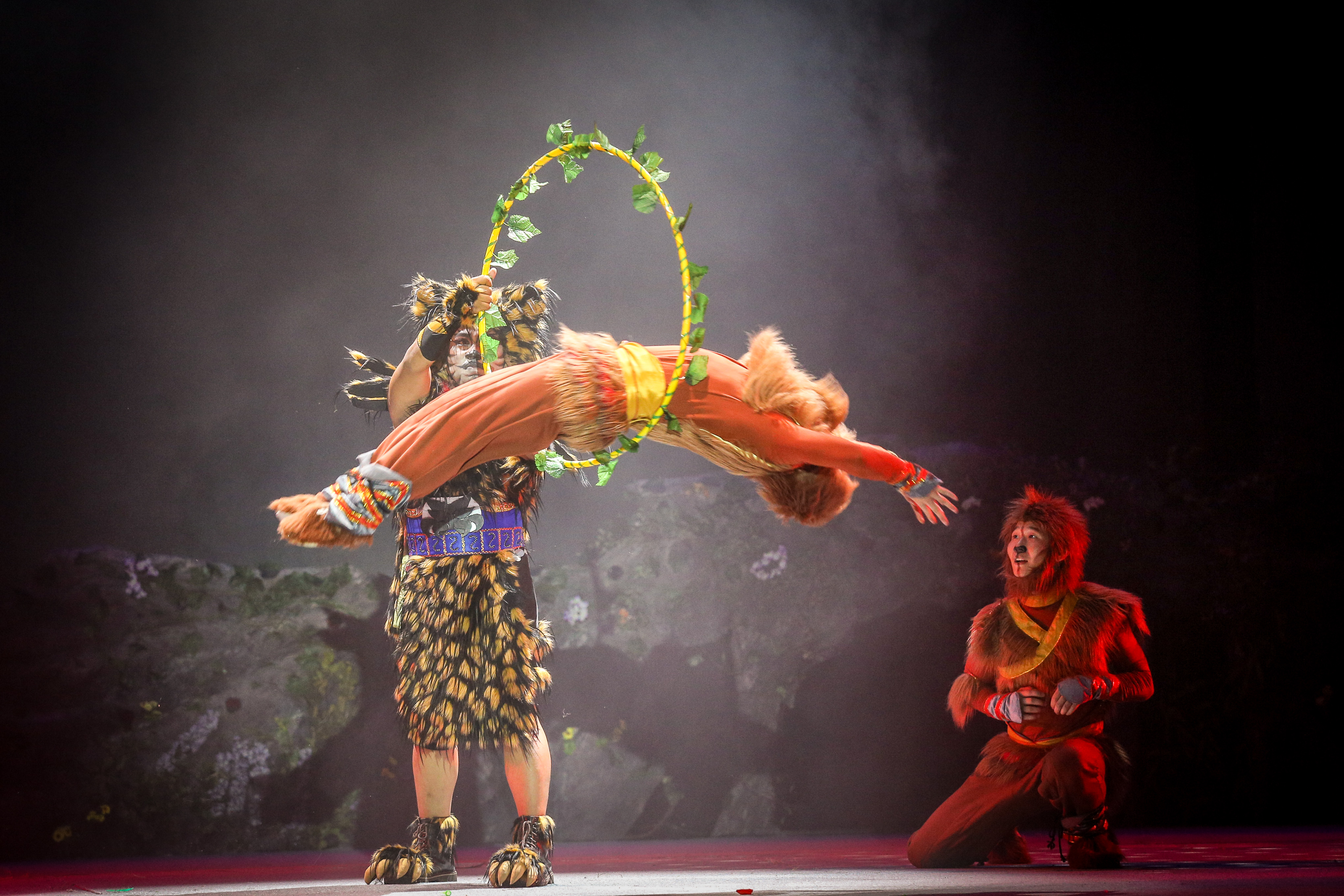 «FANTASY RAINFOREST»