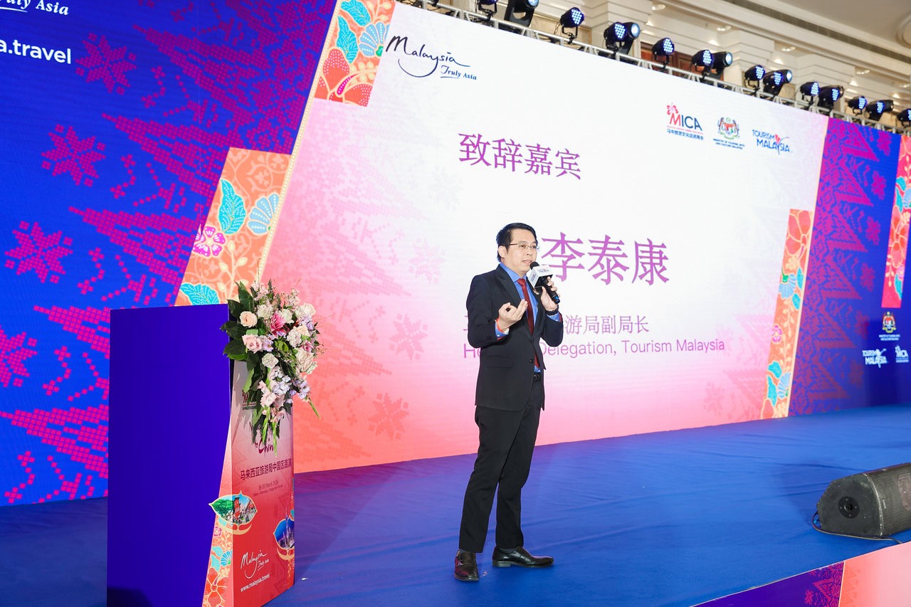 TOURISM MALAYSIA EXPLORES SECOND-TIER CITIES IN NORTHEAST CHINA WITH STATE TOURISM BODIES AND MICA