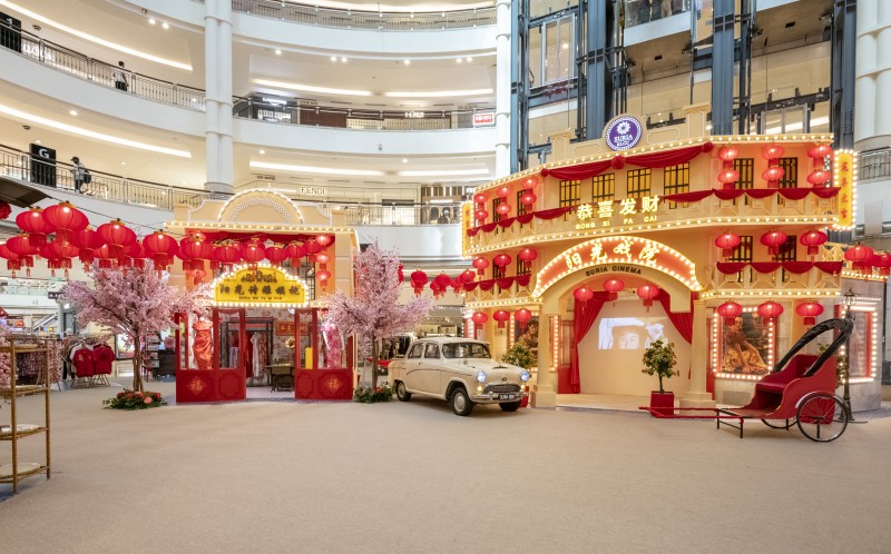 SENTUHAN VINTAJ MEWARNAI PERAYAAN TAHUN BARU CINA SURIA KLCC