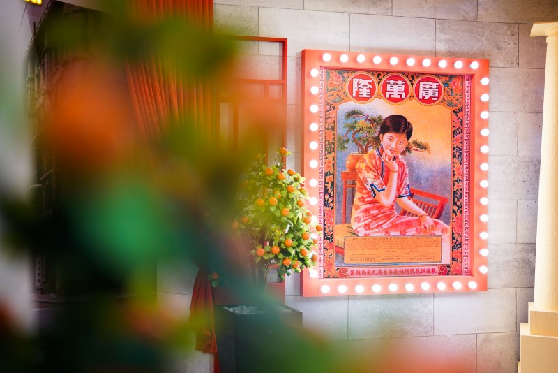 SURIA KLCC'S VINTAGE AFFAIR SPARKS CNY MAGIC