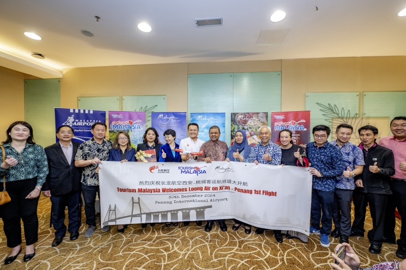 LOONG AIR LAUNCHES FLIGHT FROM XI’AN TO PENANG