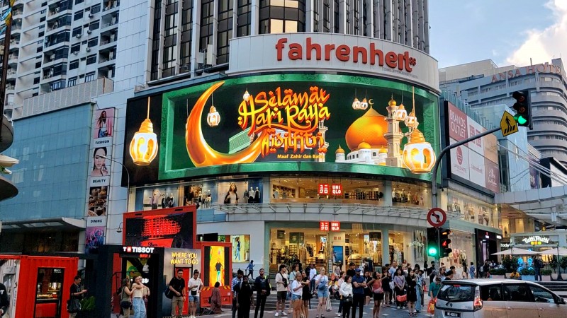 PAVILION KUALA LUMPUR UNVEILS A SPECTACULAR 3D RAYA GREETING SHOW