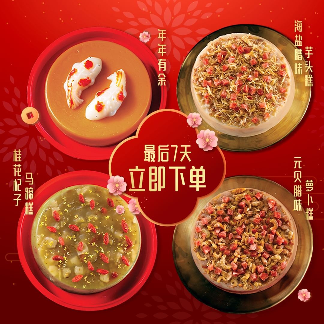 DRAGON-THEMED DELIGHTS: PAVILION KL UNVEILS CHINESE NEW YEAR MUST-HAVES!