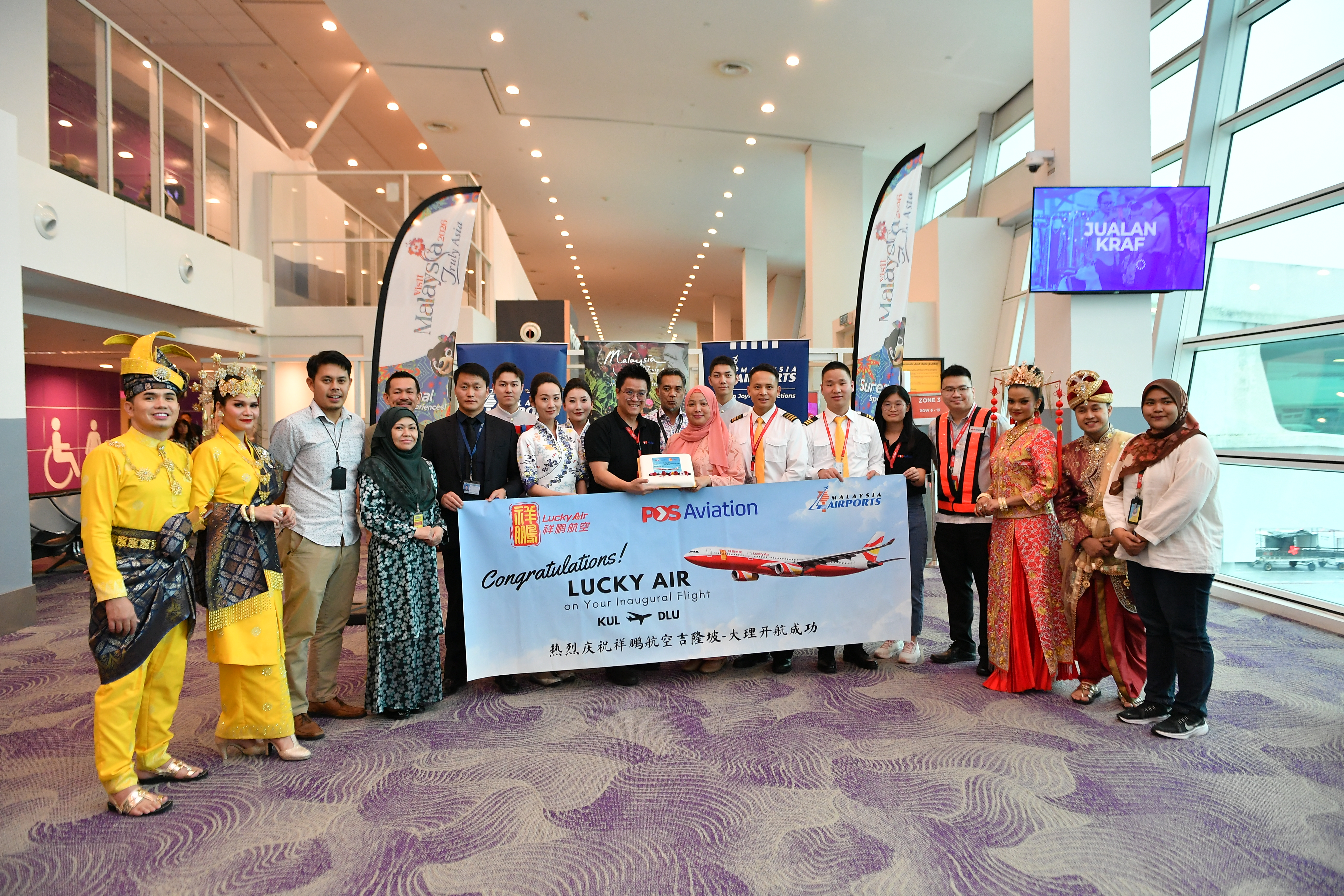 LUCKY AIR LAUNCHES BI-WEEKLY FLIGHT LINKING DALI TO KUALA LUMPUR