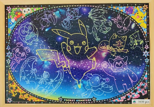 Family bucket list: Top things you can do with your family this holiday season at Pavilion REIT Malls