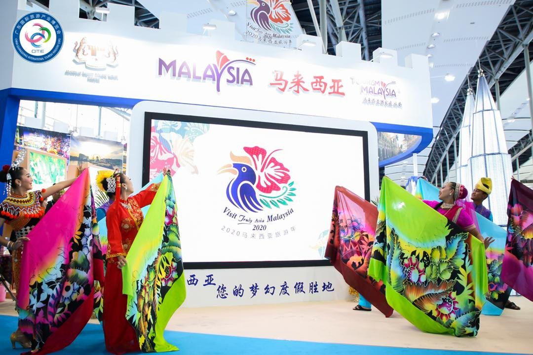 TOURISM MALAYSIA LEADS DELEGATION TO PARTICIPATE IN CHINA INTERNATIONAL TOURISM INDUSTRY EXPO 2019 (CITIE 2019)
