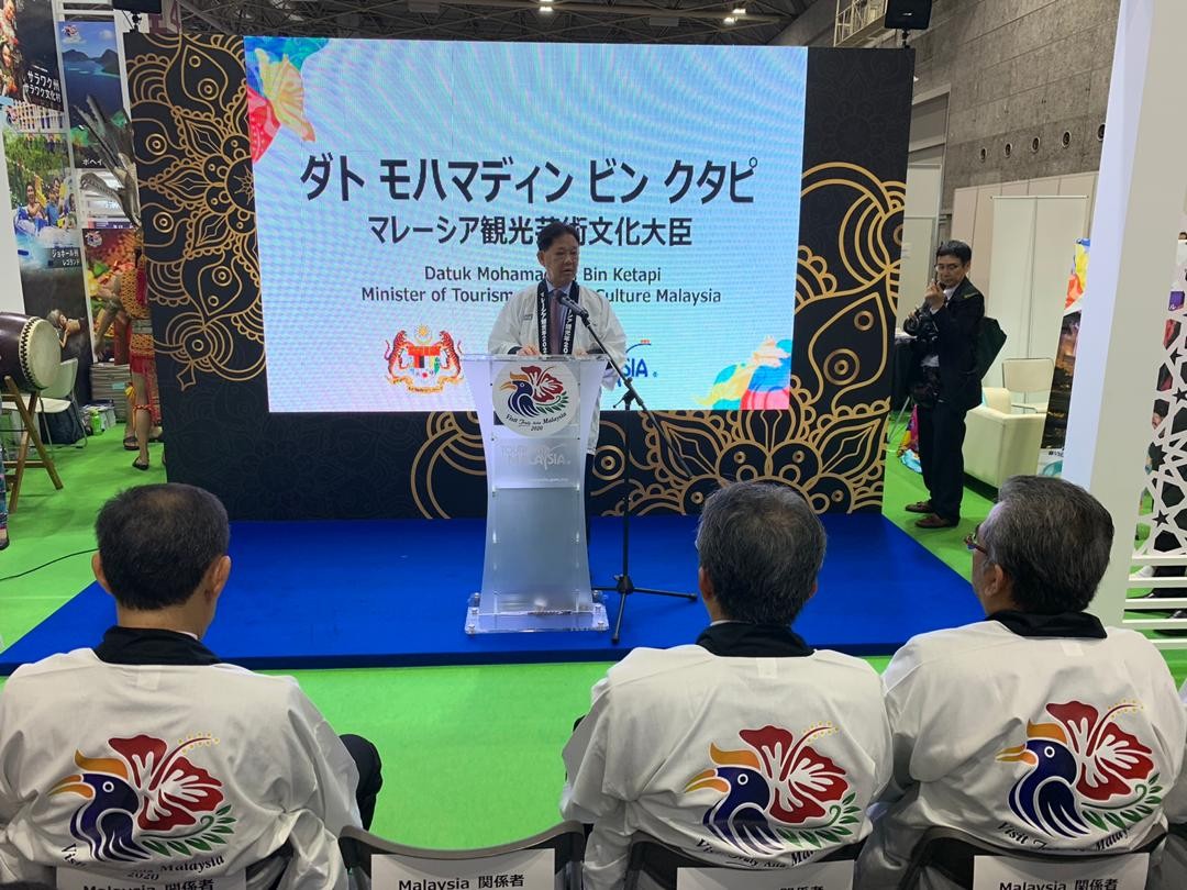 VM2020 LAUNCHED IN TOURISM EXPO JAPAN 2019