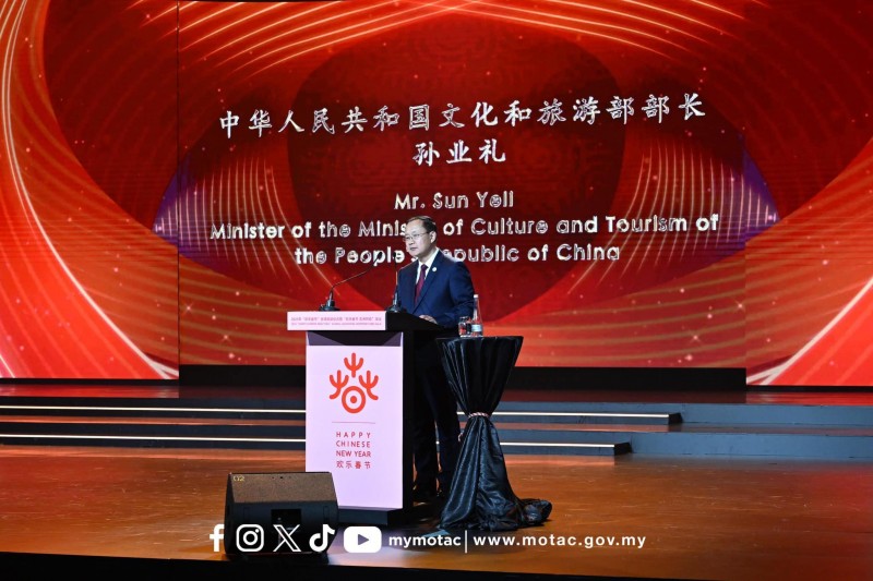 SAMBUTAN TAHUN BAHARU CINA 2025 MEMPERKUKUH HUBUNGAN BUDAYA MALAYSIA-CHINA