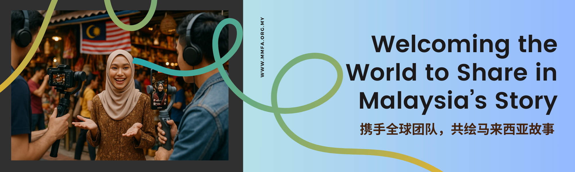 CREATIVE CAMPAIGN AIMS TO BOOST TOURISM AND RETAIL THROUGH MALAYSIA’S STORIES