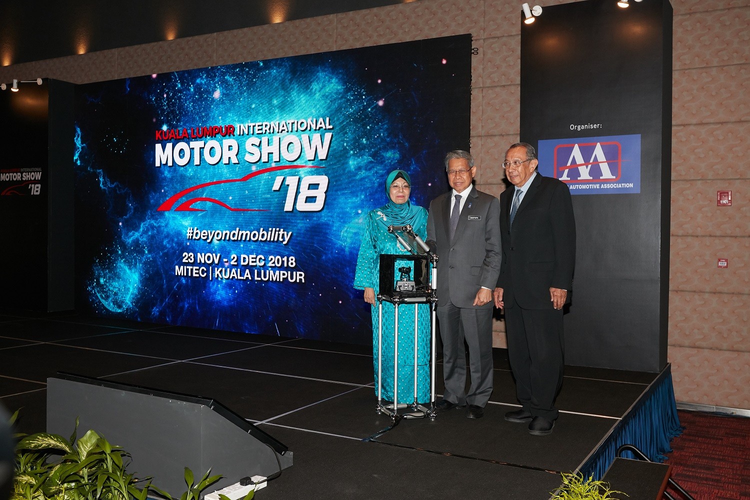 KUALA LUMPUR INTERNATIONAL MOTOR SHOW  MAKES COMEBACK IN 2018