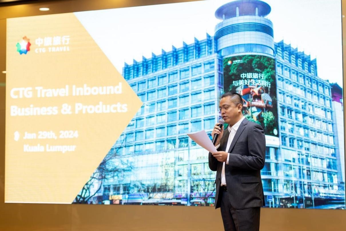 PELANCARAN RASMI  "NIHAO! CHINA" MUSIM PROMOSI PELANCONGAN SALJI & AIS 2024 (MALAYSIA)