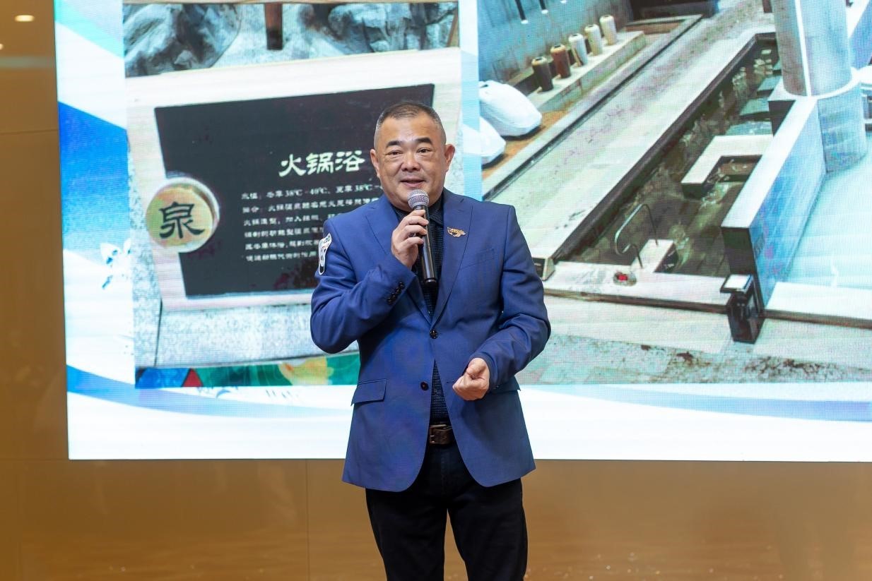 OFFICIAL LAUNCH OF “NIHAO! CHINA” 2024 CHINA ICE & SNOW TOURISM OVERSEAS PROMOTION SEASON (MALAYSIA)