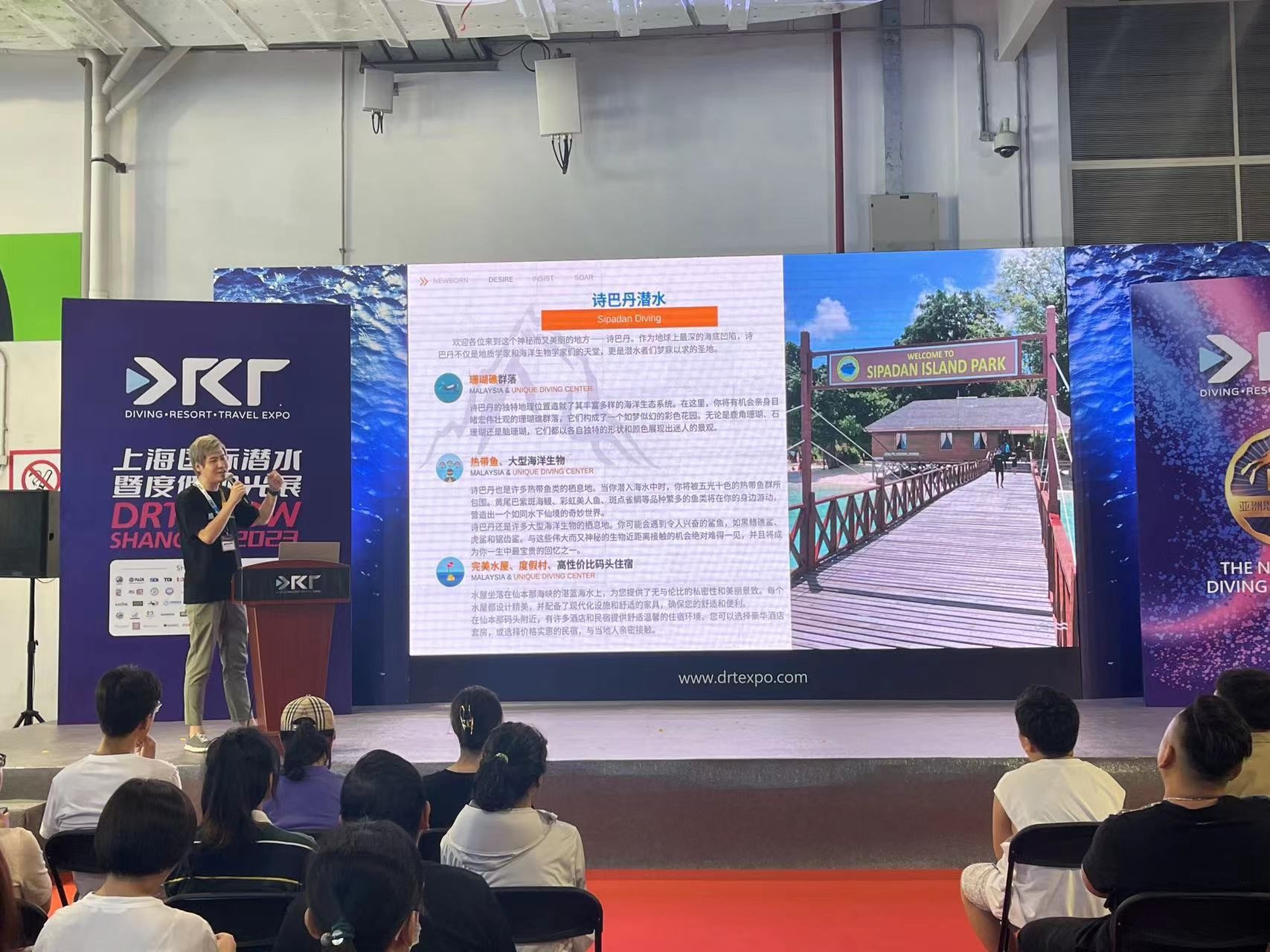 MALAYSIA’S SCUBA DIVING INDUSTRY TAKES CENTER STAGE AT THE DIVING AND RESORT TRAVEL EXPO CAPTIVATING CHINESE TRAVELLERS