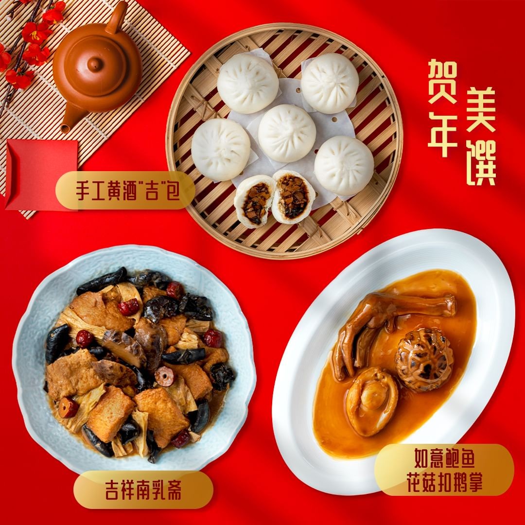 DRAGON-THEMED DELIGHTS: PAVILION KL UNVEILS CHINESE NEW YEAR MUST-HAVES!