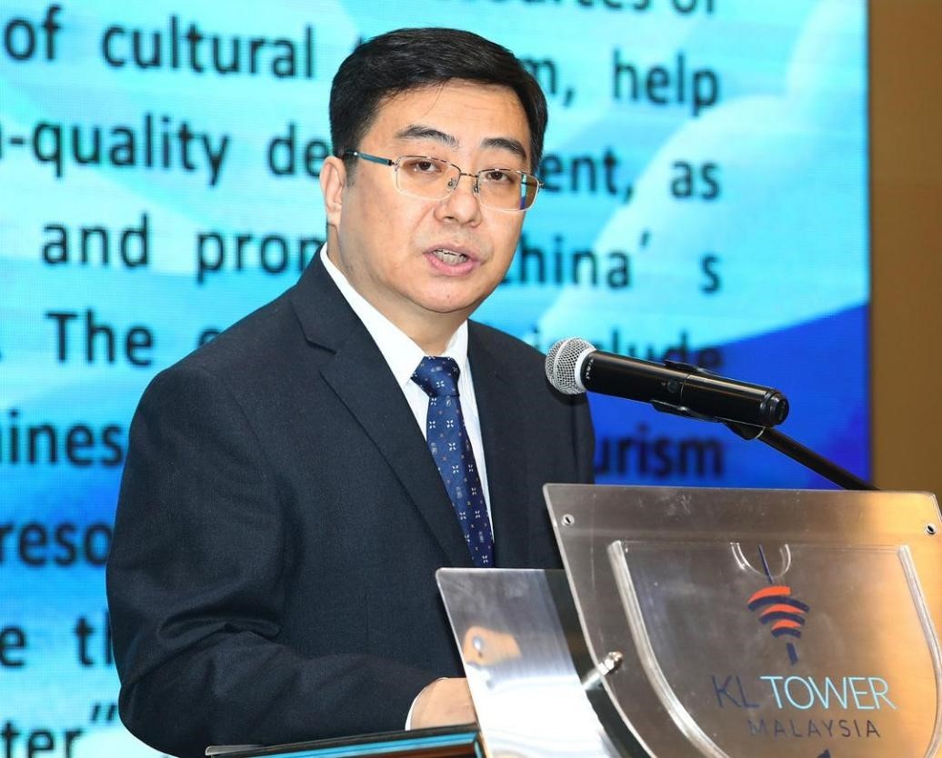 PELANCARAN RASMI  "NIHAO! CHINA" MUSIM PROMOSI PELANCONGAN SALJI & AIS 2024 (MALAYSIA)