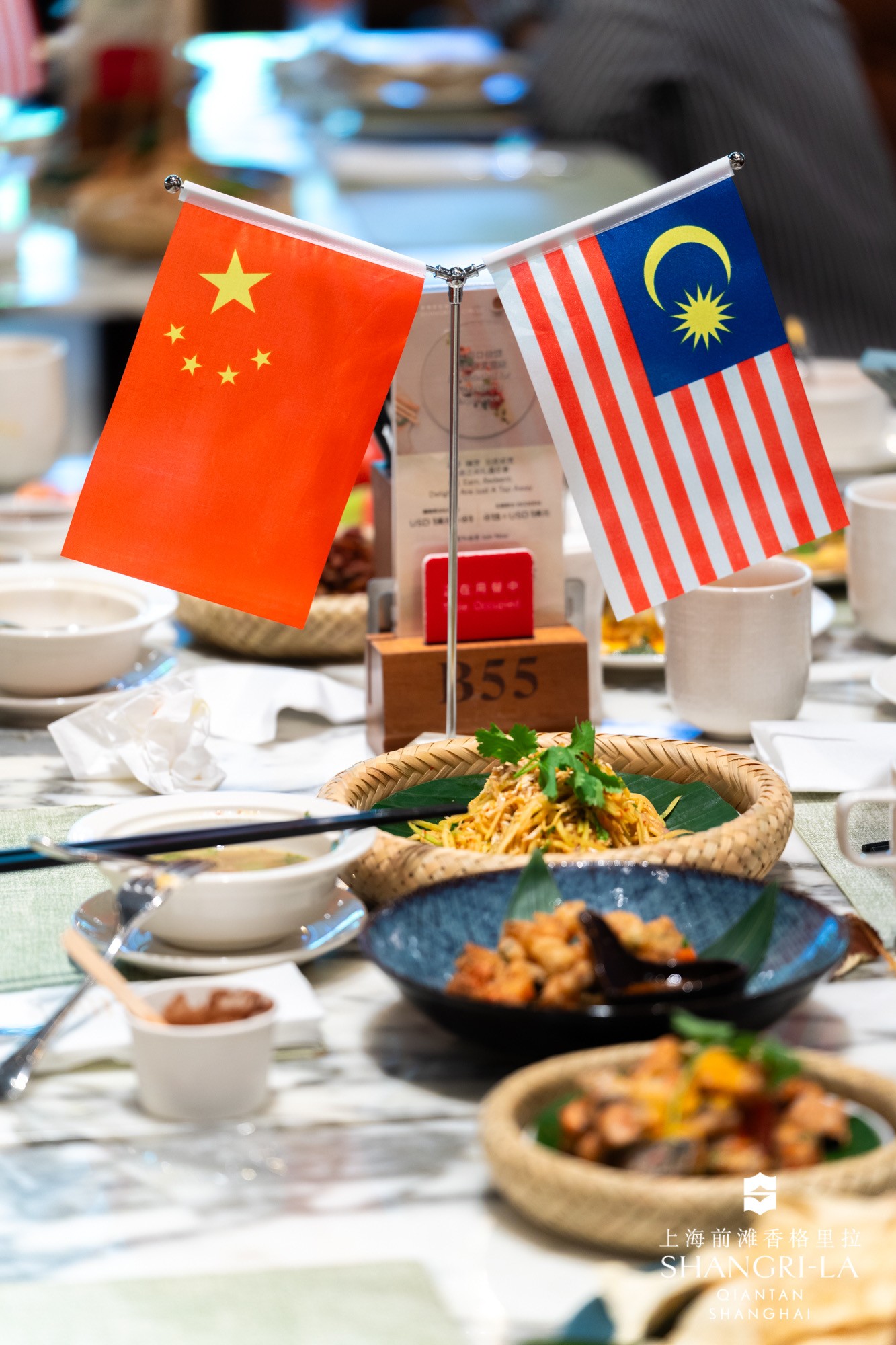 DOUBLE PROMOTION OF THE 3RD  MALAYSIA FOOD & CULTURAL FESTIVAL IN SHANGHAI