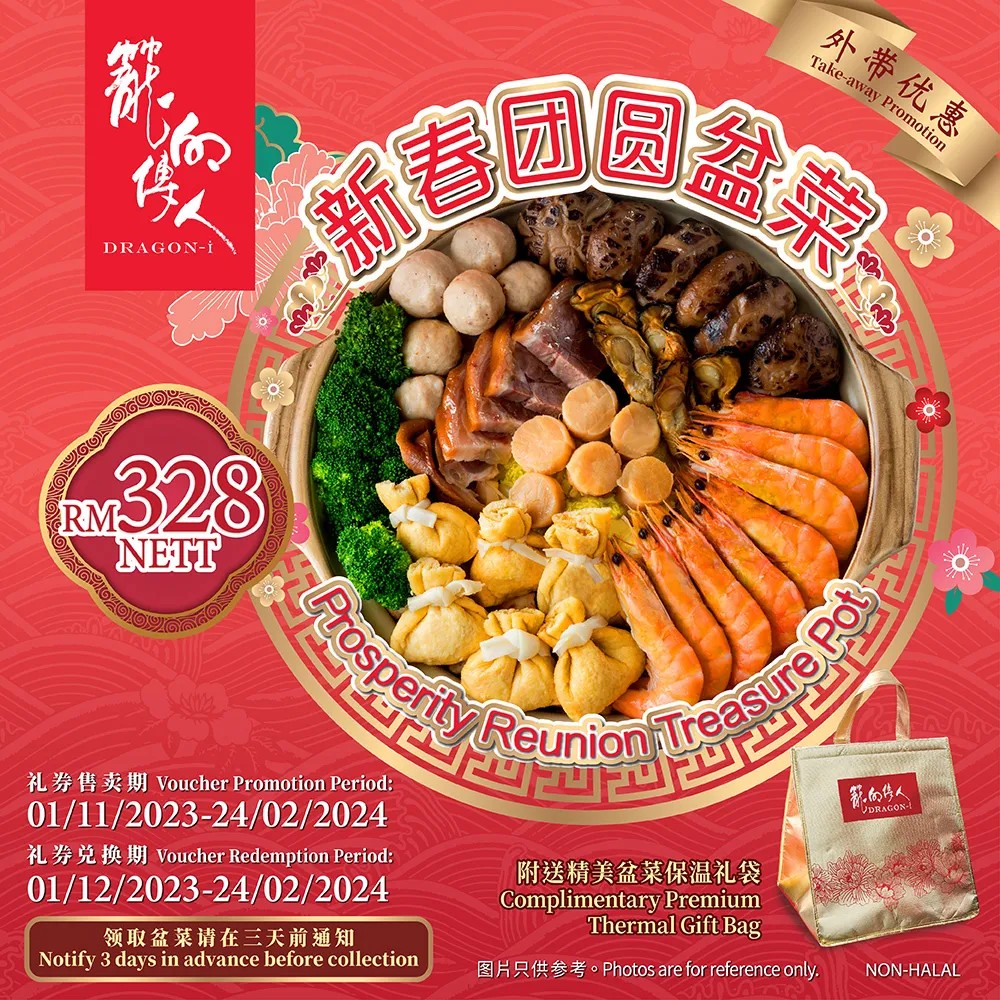 DRAGON-THEMED DELIGHTS: PAVILION KL UNVEILS CHINESE NEW YEAR MUST-HAVES!