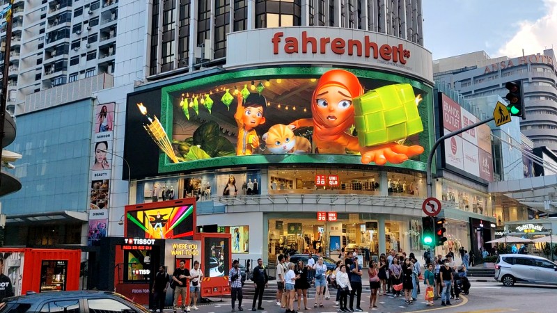 PAVILION KUALA LUMPUR UNVEILS A SPECTACULAR 3D RAYA GREETING SHOW