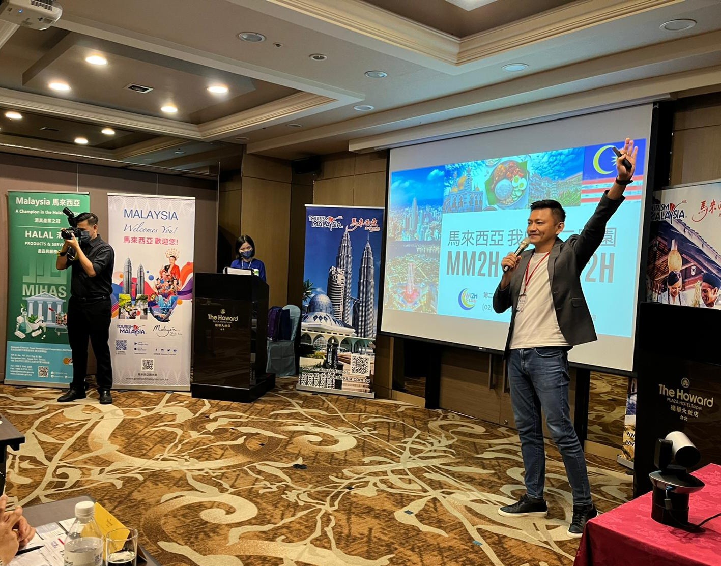 HYBRID SEMINAR ON MALAYSIA AS A MUSLIM-FRIENDLY TRAVEL DESTINATION, PREFERRED MEDICAL TOURISM HUB & MY SECOND HOME