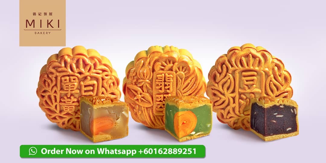 MID-AUTUMN E-MOONCAKE FAIR - PARADIGM MALL JOHOR BAHRU DELIVERS MOONCAKES TO YOUR DOORSTEPS