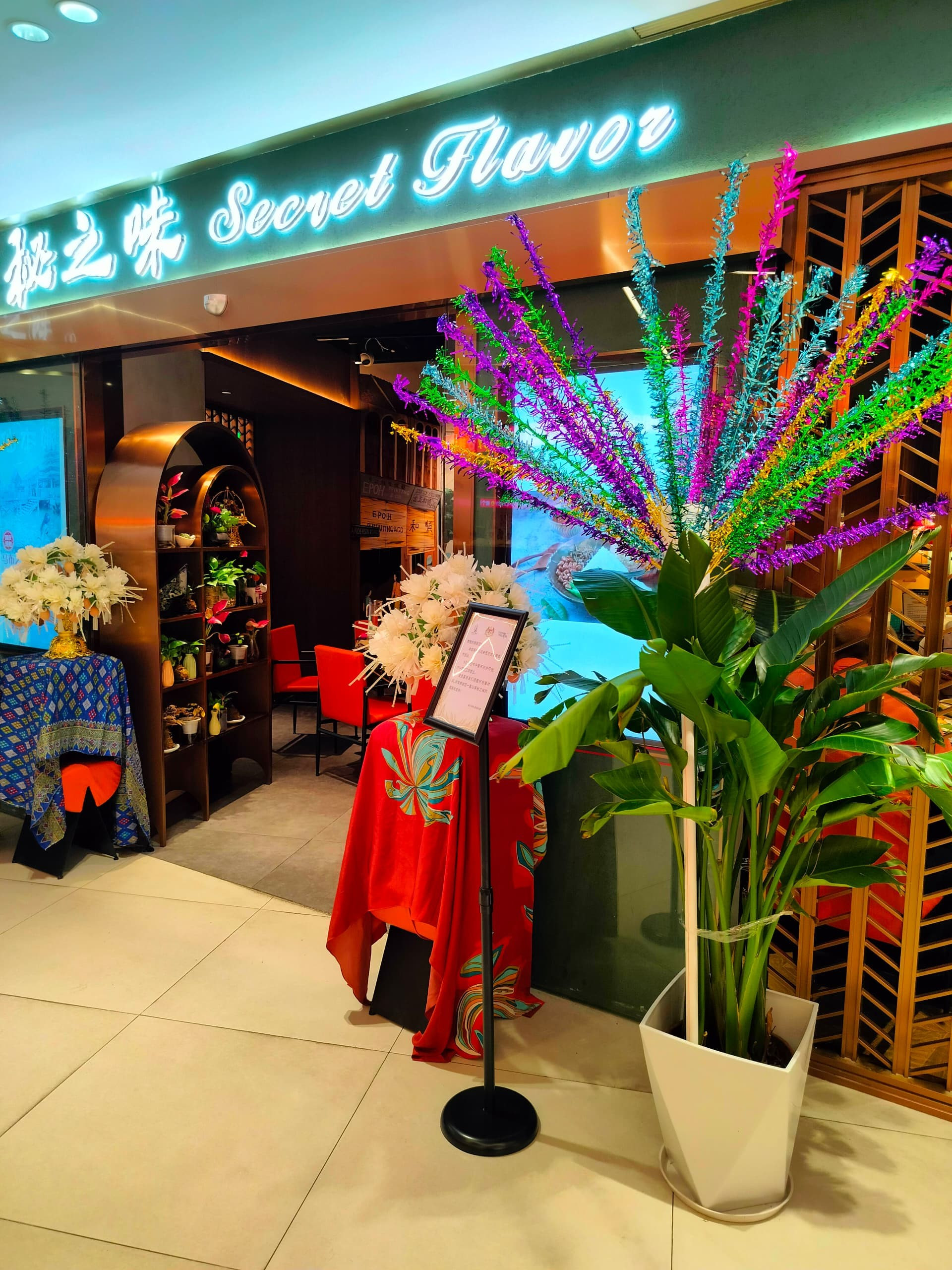 TOURISM MALAYSIA KICKS OFF THE FOOD & CULTURAL FESTIVAL IN SHANGHAI