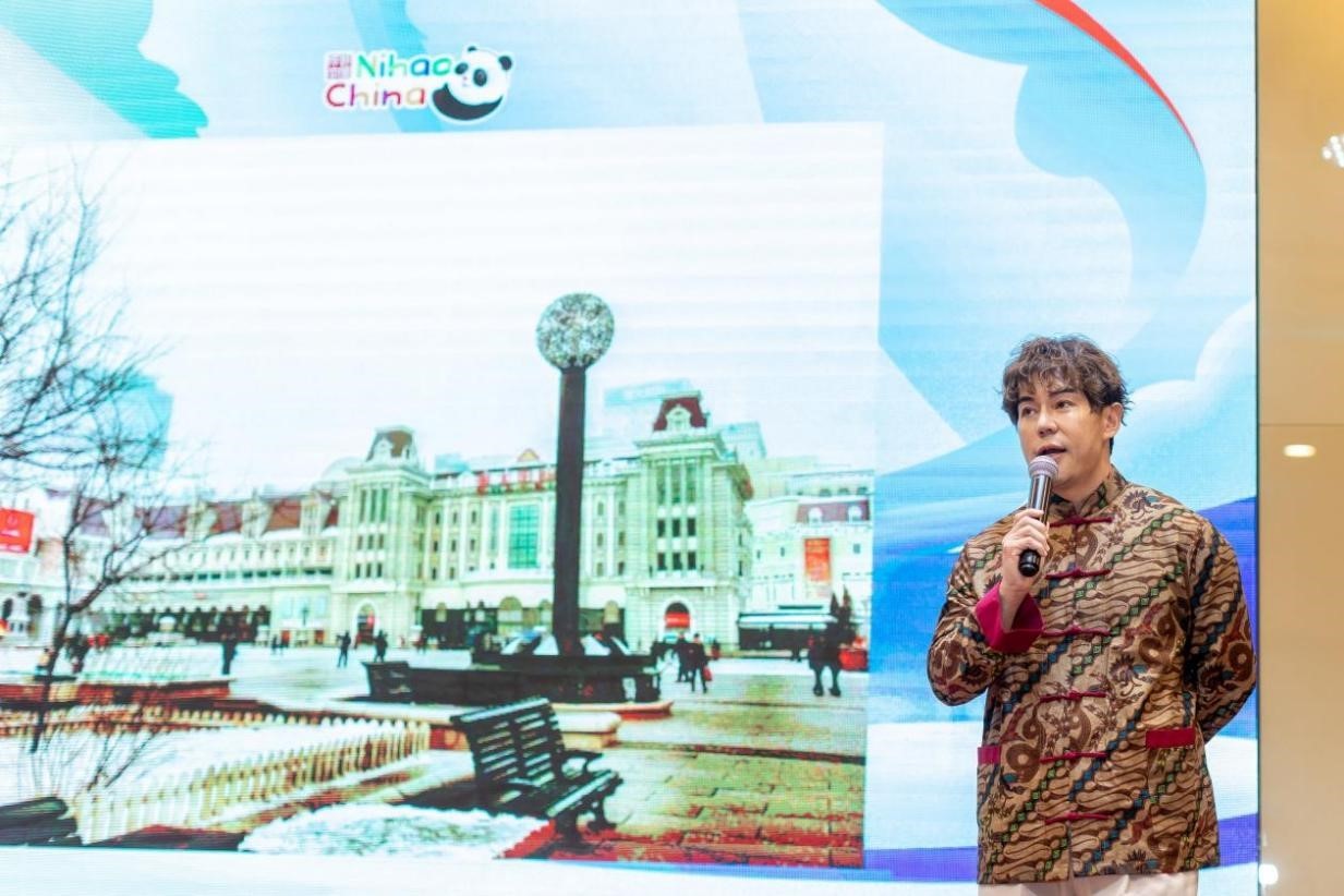 OFFICIAL LAUNCH OF “NIHAO! CHINA” 2024 CHINA ICE & SNOW TOURISM OVERSEAS PROMOTION SEASON (MALAYSIA)
