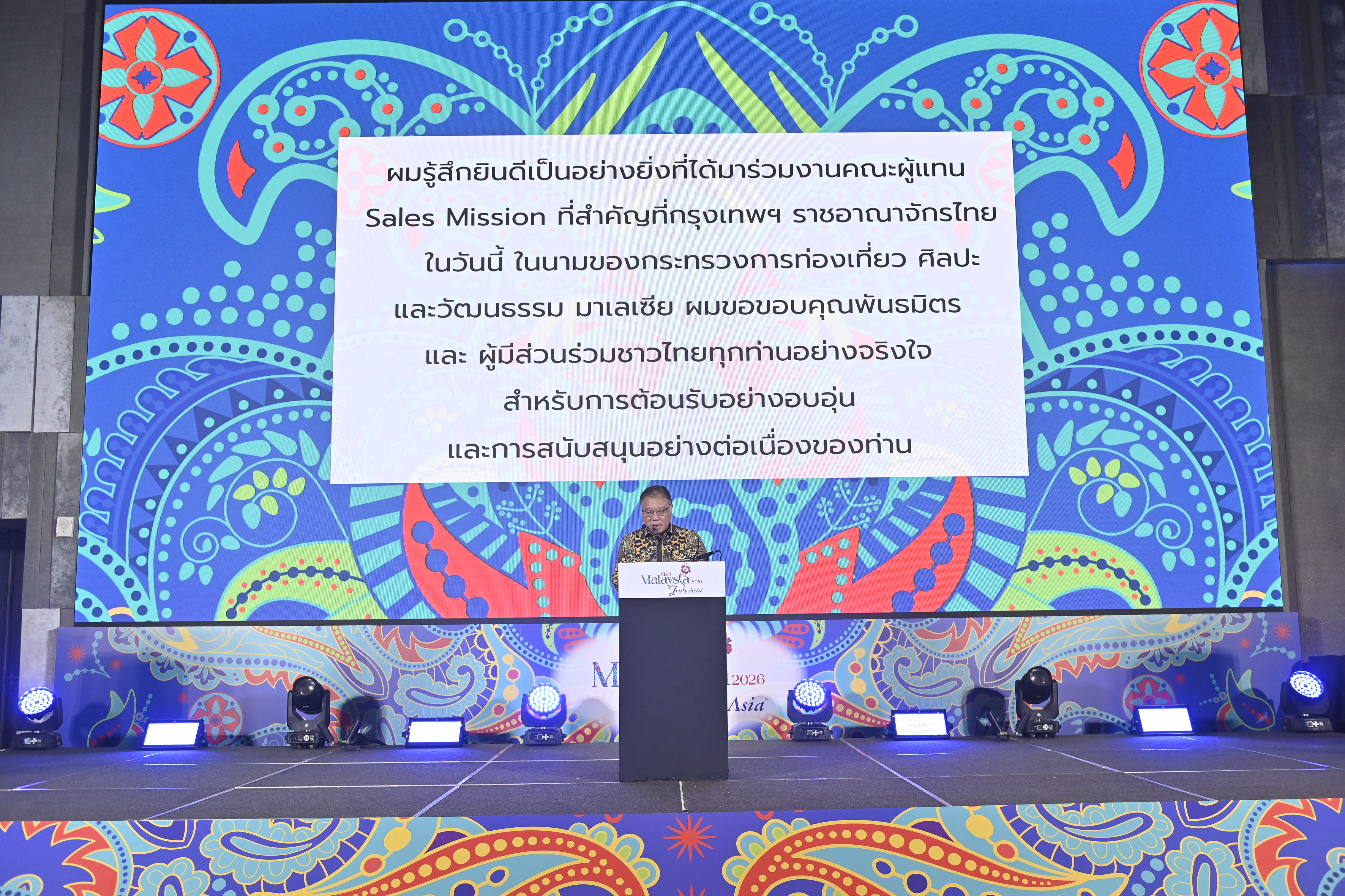 MALAYSIA & THAILAND DEEPEN TOURISM TIES WITH HIGH-IMPACT SALES MISSION AHEAD OF  VISIT MALAYSIA 2026