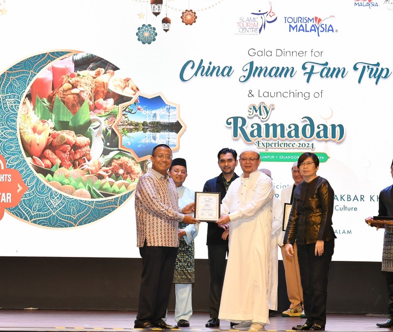 MY RAMADAN EXPERIENCE 2024 PACKAGES OFFER EXCITING EXPERIENCE FOR VISITORS