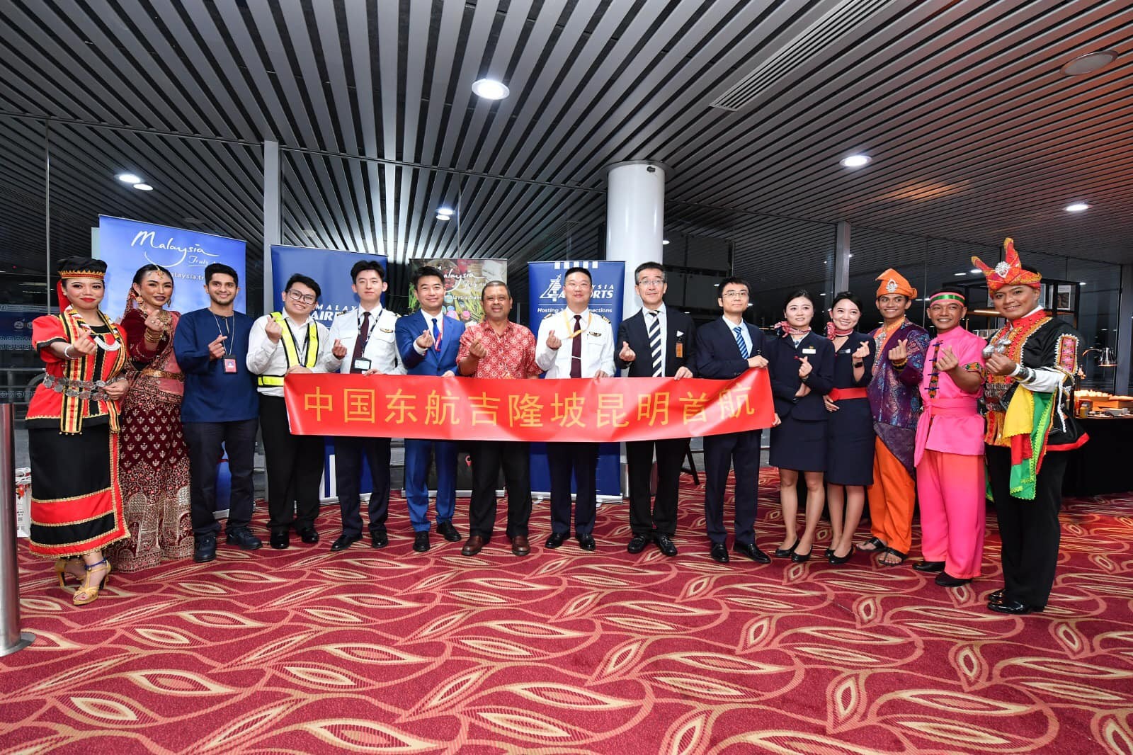 MALAYSIA WELCOMES CHINA EASTERN’S INAUGURAL FLIGHT FROM KUNMING TO KUALA LUMPUR