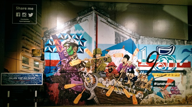 EXPERIENCE MALAYSIA JANUARY ISSUE