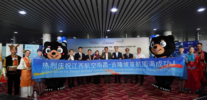 NEW GATEWAY TO MALAYSIA: JIANGXI AIR INAUGURATES FIRST INTERNATIONAL ROUTE FROM NANCHANG