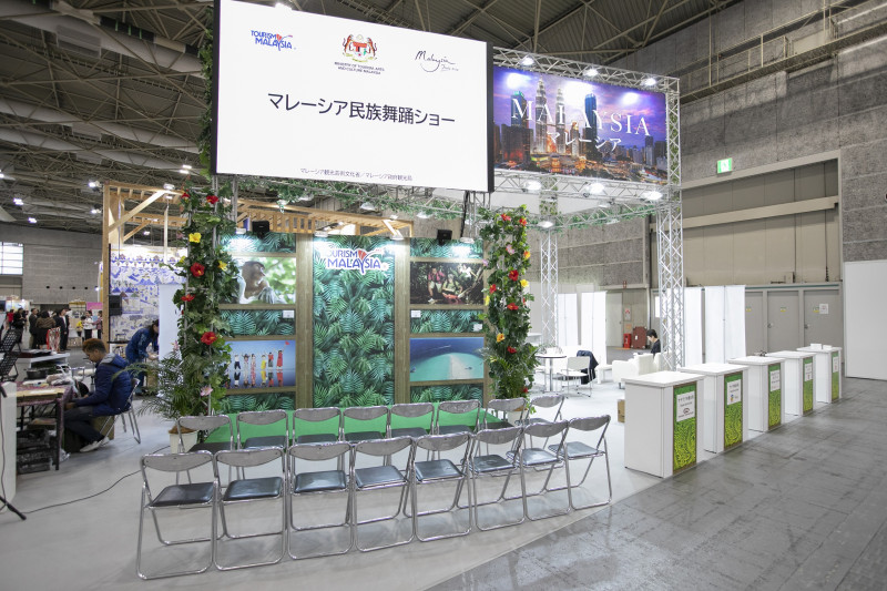 TOURISM MALAYSIA LEADS PROMOTIONAL EFFORTS IN  TOURISM EXPO JAPAN 2023