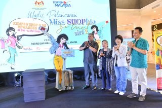 SIRI KEDUA KEMPEN ‘SHOP & BE REWARDED 2.0’ KEMBALI DENGAN PENEBUSAN E-BAUCAR DAN  TAWARAN PAKEJ MINAT KHAS DI PAMERAN  MISS SHOPHIA GO TRAVEL 2022