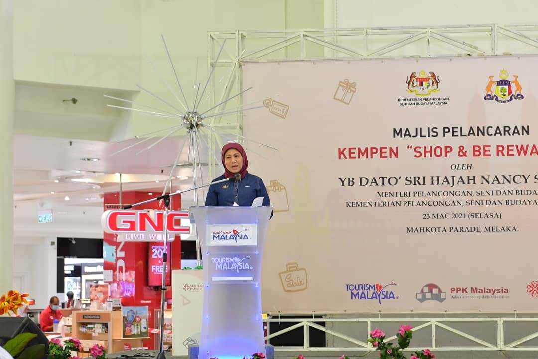 SPEND AND SAVE WITH SHOP AND BE REWARDED CAMPAIGN