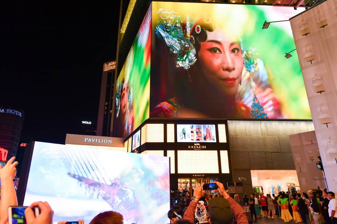 TOURISM MALAYSIA AND SHARP LAUNCH  AQUOS 8K VM2020 VIDEO COLLABORATION