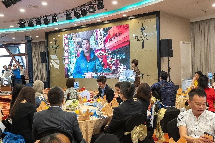 OFFICIAL LAUNCH OF “NIHAO! CHINA” 2024 CHINA ICE & SNOW TOURISM OVERSEAS PROMOTION SEASON (MALAYSIA)