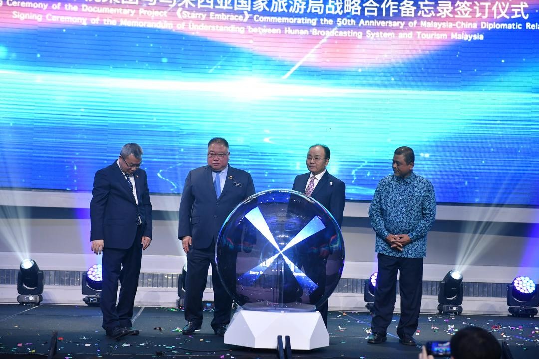 HUNAN BROADCASTING SYSTEM SIGNS MOU WITH TOURISM MALAYSIA FOR DOCUMENTARY PRODUCTION “STARRY EMBRACE”
