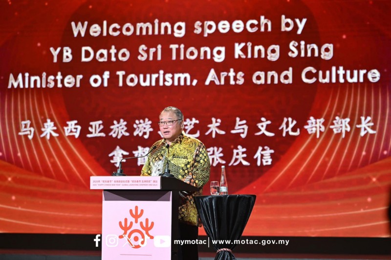 SAMBUTAN TAHUN BAHARU CINA 2025 MEMPERKUKUH HUBUNGAN BUDAYA MALAYSIA-CHINA