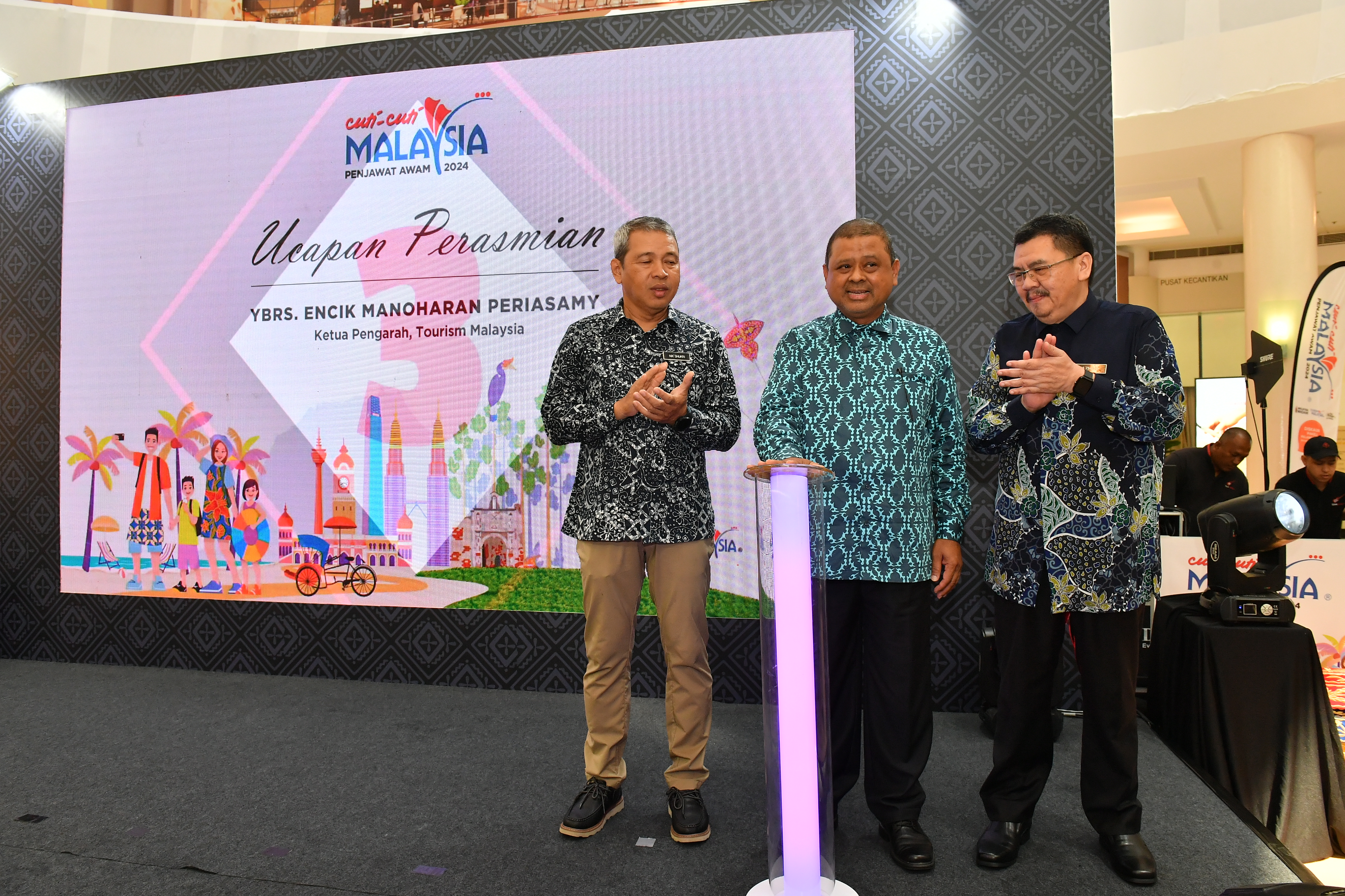 PAMERAN CUTI-CUTI MALAYSIA MADANI PENJAWAT AWAM 2024 TAWAR JUALAN PAKEJ PELANCONGAN ISTIMEWA