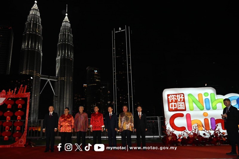 SAMBUTAN TAHUN BAHARU CINA 2025 MEMPERKUKUH HUBUNGAN BUDAYA MALAYSIA-CHINA