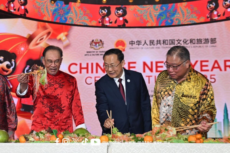 SAMBUTAN TAHUN BAHARU CINA 2025 MEMPERKUKUH HUBUNGAN BUDAYA MALAYSIA-CHINA