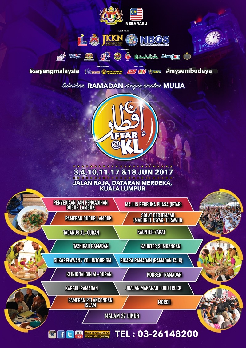IFTAR@KL 2017 SEMARAKKAN BULAN RAMADAN DI IBU KOTA