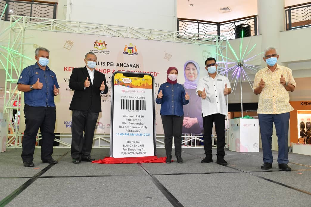 NIKMATI PENJIMATAN BERGANDA DENGAN  KEMPEN SHOP AND BE REWARDED