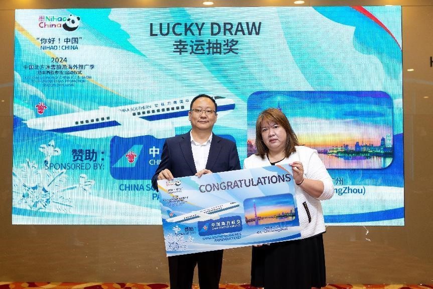 OFFICIAL LAUNCH OF “NIHAO! CHINA” 2024 CHINA ICE & SNOW TOURISM OVERSEAS PROMOTION SEASON (MALAYSIA)