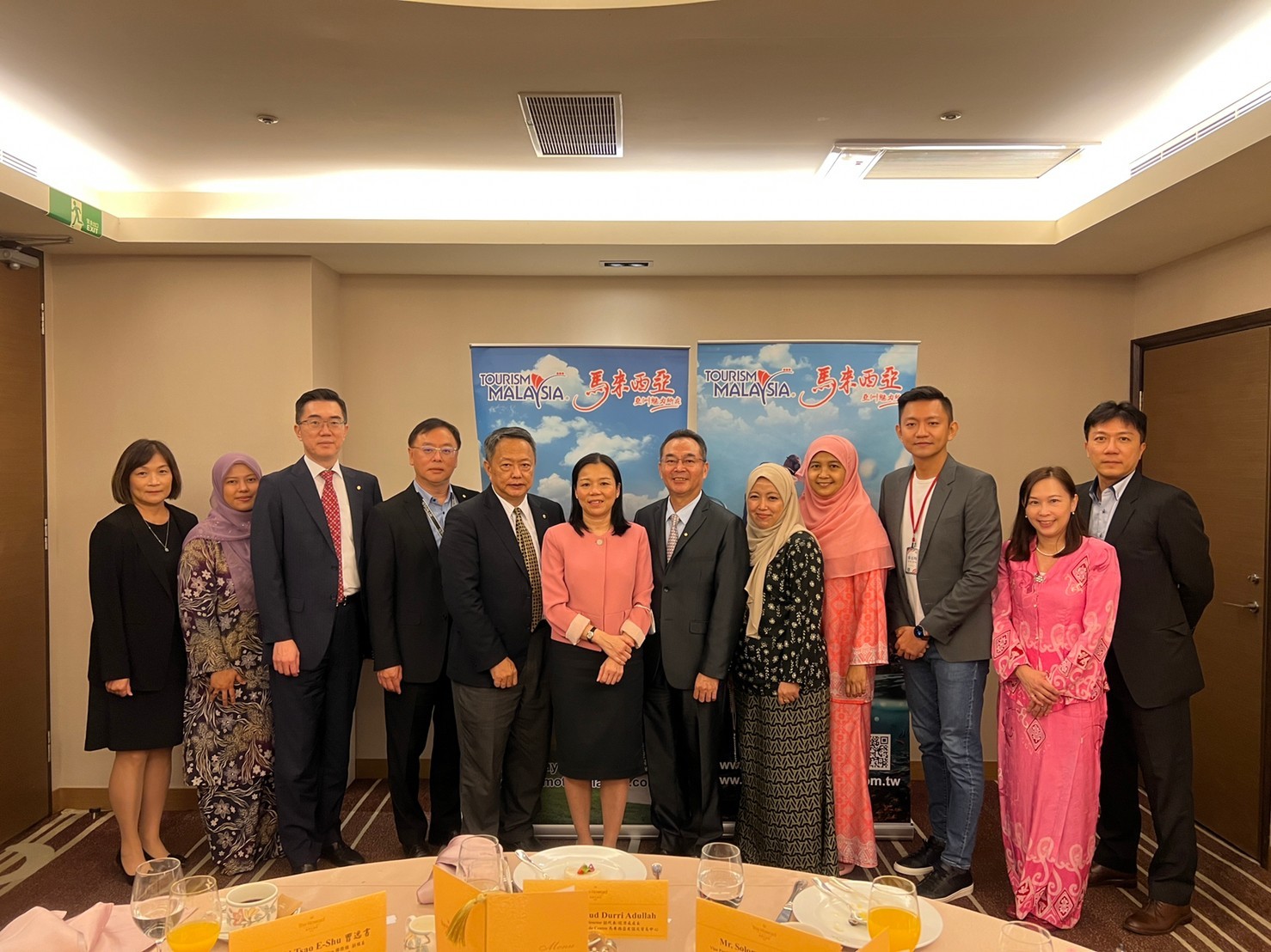 HYBRID SEMINAR ON MALAYSIA AS A MUSLIM-FRIENDLY TRAVEL DESTINATION, PREFERRED MEDICAL TOURISM HUB & MY SECOND HOME