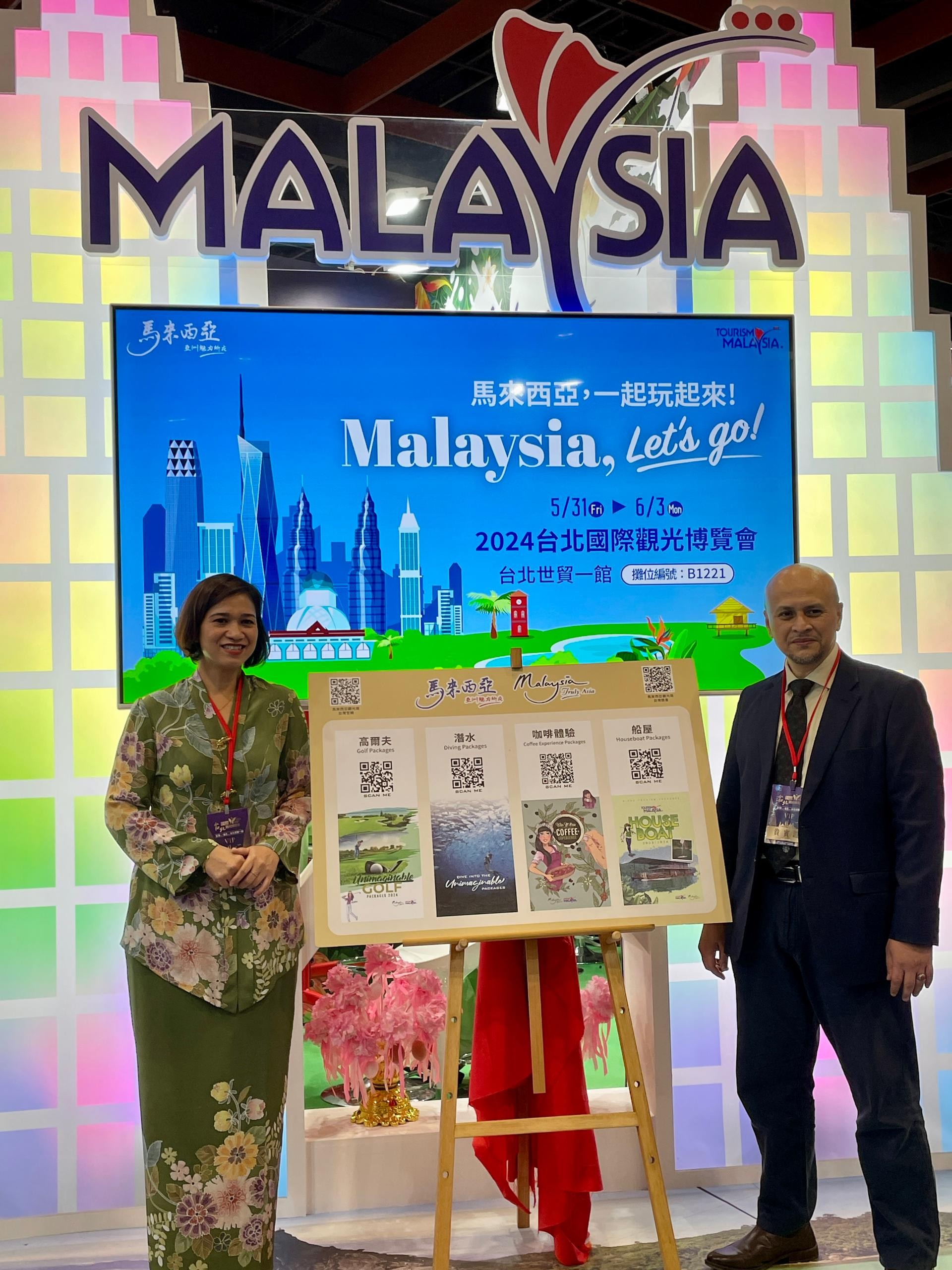 MALAYSIA STEPS UP ITS PROMOTIONAL EFFORTS IN TAIWAN TO DOMINATE MARKET INTEREST