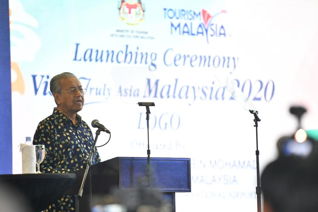 MALAYSIA PRIME MINISTER LAUNCHES  VISIT MALAYSIA 2020 CAMPAIGN LOGO
